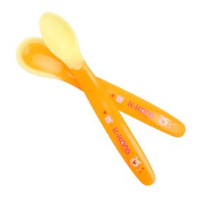 Kiddy Cute Spoon, Infant Spoons Set , 2 Count Yellow